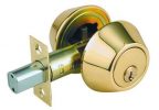 Commercial Locksmith Silver Spring Maryland
